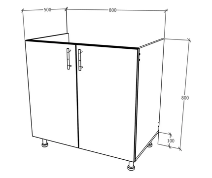 Corp Masca Chiuveta Karo, 2 Usi, Stejar Bronz/Alb, 80 x 50 x 80 cm