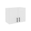 Corp Superior Hota Karo, Alb, 60 x 30 x 45 cm