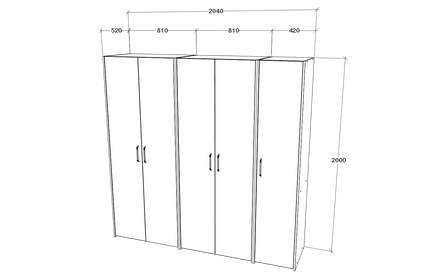 Dressing Malmo V1, Stejar Alb/Antracit, L 200 cm