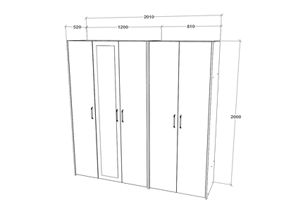 Dressing Malmo V2, Stejar Alb/Antracit, L 201 cm