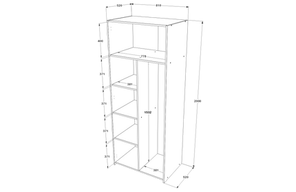 Dulap Malmo, 2 Usi, cu polite, Stejar Alb/Antracit, 81 x 52 x 200 cm