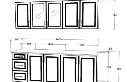 Set Bucatarie Nevada, Bej Cashmere/Alb, L 200 cm