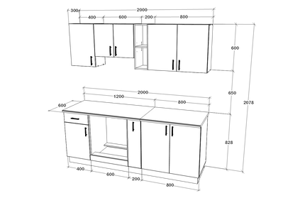 Set Bucatarie Karo V11, Alb, Blat Thermo 28 mm, L 200 cm