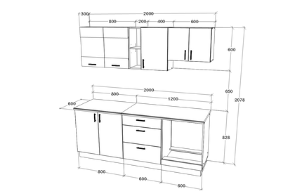 Set Bucatarie Karo V12, Alb, Blat Thermo 28 mm, L 200 cm