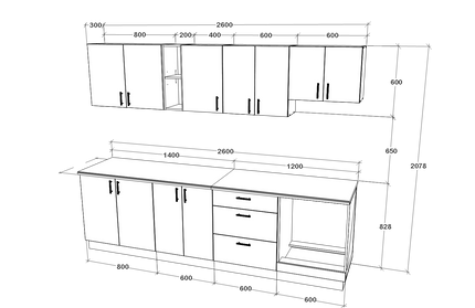 Set Bucatarie Karo V18, Gri Lucios/Alb, MDF, Blat Thermo 28 mm, L 260 cm