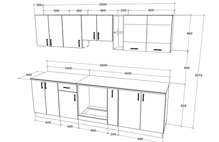 Set Bucatarie Karo V19, Gri Lucios/Alb, MDF, Blat Thermo 28 mm, L 260 cm