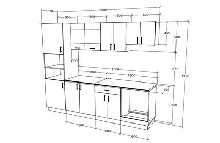 Set Bucatarie Karo V20, Gri Lucios/Alb, MDF, Blat Thermo 28 mm, L 260 cm