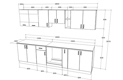 Set Bucatarie Karo V21, Gri Lucios/Alb, MDF, Blat Thermo 28 mm, L 280 cm