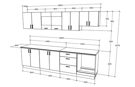 Set Bucatarie Karo V22, Gri Lucios/Alb, MDF, Blat Thermo 28 mm, L 280 cm