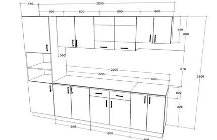 Set Bucatarie Karo V23, Gri Lucios/Alb, MDF, Blat Thermo 28 mm, L 280 cm