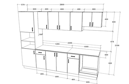 Set Bucatarie Karo V24, Gri Lucios/Alb, MDF, Blat Thermo 28 mm, L 280 cm