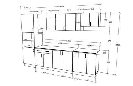 Set Bucatarie Karo V26, Gri Lucios/Alb, MDF, Blat Thermo 28 mm, L 300 cm