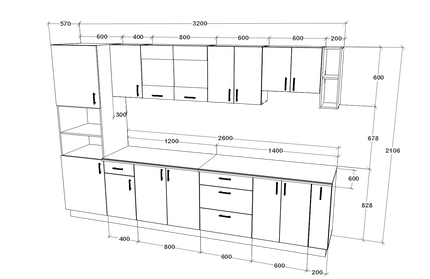 Set Bucatarie Karo V29, Gri Lucios/Alb, MDF, Blat Thermo 28 mm, L 320 cm