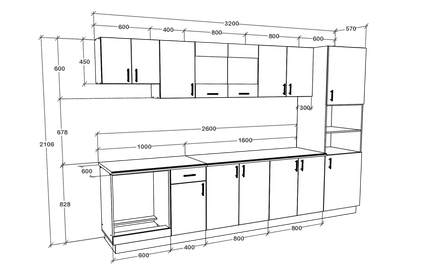 Set Bucatarie Karo V30, Gri Lucios/Alb, MDF, Blat Thermo 28 mm, L 320 cm