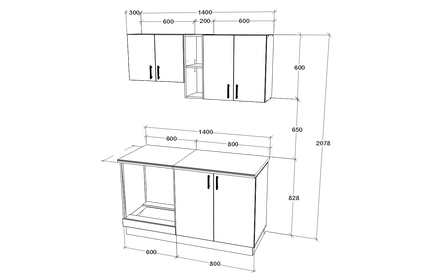 Set Bucatarie Karo V4, Alb, Blat Thermo 28 mm, L 140 cm