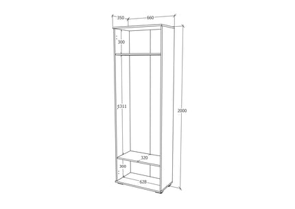 Dulap Como, 2 Usi, Antracit/Alb, L 66 x l 35 x H 200 cm